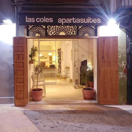 아파트 Coles Apartasuites *